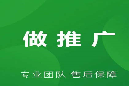 轻松掌握百度包年竞价：成功案例展示